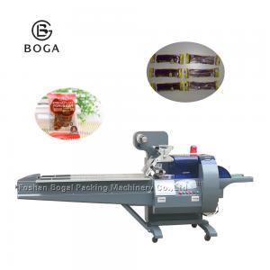 China Beef Jerky Food Packaging Line Bogal Food Flow Wrapping Multi Function supplier