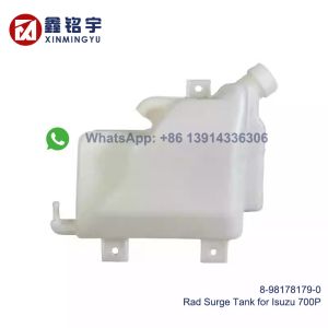 China Strong Material Water Tank Radiator Surge Tank For Isuzu 700P NQR NPR NPR With Stable Support wholesale