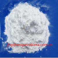 China High Purity 99.999% Rare Earth Oxide Powder Yttrium Oxide Y2O3 For Coating Material on sale
