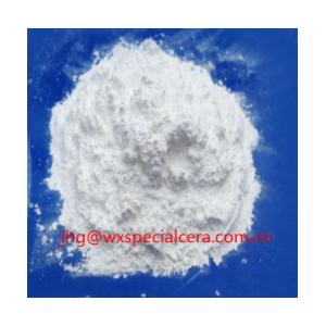 High Purity 99.999% Rare Earth Oxide Powder Yttrium Oxide Y2O3 For Coating Material