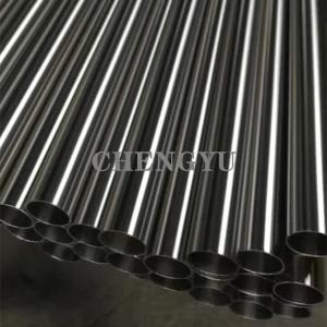 Round SS Bright Surface Inconel 825 Tubing ASTM B705 N08825 2.4858