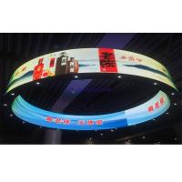 China 1500 Nits High Definition Cylinder Led Display , Fanless Soft Led Screen on sale