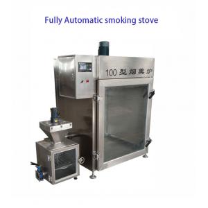 Hot And Cold 100kg Batch Fish Smoking Oven Sausage Chicken Smoke Machine