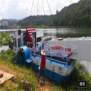 China Water Mower Aquatic Weed Harvester Paddle Wheel Drive Mini Combine Harvester supplier
