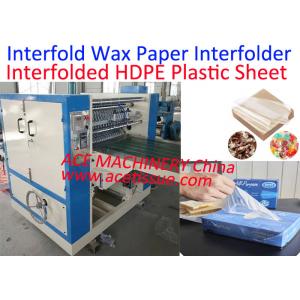Automatic Interfolded HDPE Plastic Sheet Interfolding Machine For Bakery Tissue