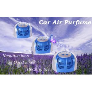 China 12V Portable Blue Car Air Perfume with Automatic Changing Functions ( Car Aroma Diffuser ) supplier