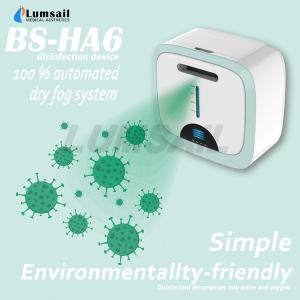 China Dry Fog Home Portable Air Purifier For Hypochlorous Acid Disinfection 50ml/min supplier
