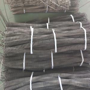 China Éléments de chauffage utilisés sur le verre nord verre solide durci à la machine tempérant four résistant à haute température supplier