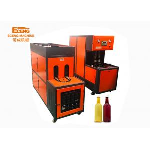 China YC-2L-2 2000 Ml Semi Auto Blowing Machine 3PHASE For PET Plastic Bottles 380V supplier