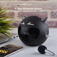 China 5W 2200mAh Portable Stereo Bluetooth Speakers Multifunctional on sale