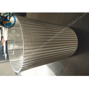 China Easy Maintenance Wedge Wire Sieve Filters For Food Processing Applications supplier