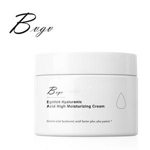 Intense Brightening Facial Whitening Cream Arbutin Natural Skin Lightening Cream
