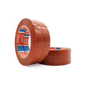 30mm MOPP Freezer Friendly Masking Tape Single Sided Adhesive Rubber Strips