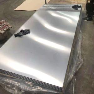 China Aluminum Thick Plate 5052 5083 6061 Aluminum Sheets Plate For Boat supplier