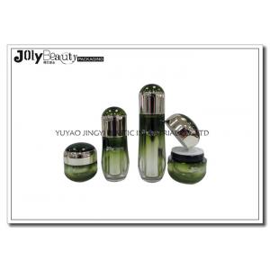 Ink Green Empty Makeup Containers Lotion Plastic Cosmetic Containers With Lids