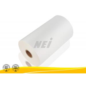 China Glossy / Matte BOPP Thermal Lamination Film Rolls For Paper Boards supplier