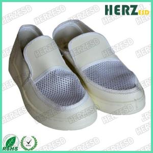 China ESD Mesh Shoes Upper ESD Safety Shoes Anti Static Shoes Footwear For Clean Room supplier