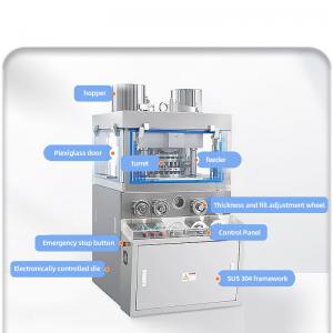 China Efficient Rotary Tablet Press Machine for Naphthalene Ball Catalyst Large Pill supplier