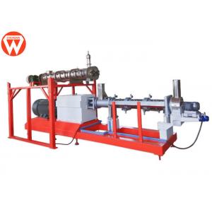 China SS Double Screw Fish Feed Pet Food Extruder Machine supplier