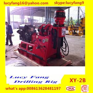 China Deutz Engine XY-2B  Skid Mounted Water Well Drilling Rig for Sale