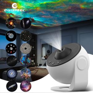 China Multiscene Rotatable Night Star Projector , DC 5V Planetarium Light For Bedroom supplier