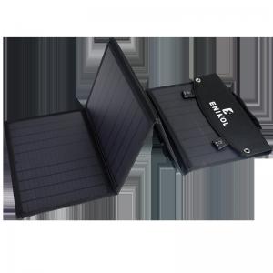 China 40W 80W Portable Foldable Solar Panel Outdoor Solar Plate Battery Charger supplier