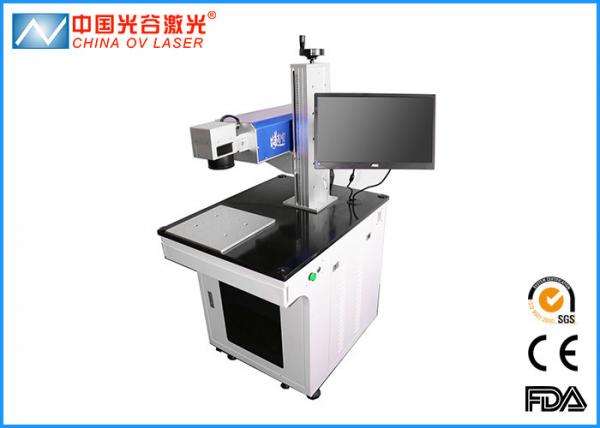 Fashionable 3W UV Laser Marking Machines for Words Pictures Logos