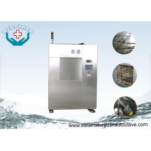 Animal Care Veterinary Autoclave With Safety Door Lock and Pneumatic Seal