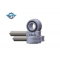 China Special Designed Dual Axis Slew Drive AC / DC Motor For Flat Single Tracking System on sale