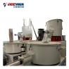 30-110 Kw Plastic Powder Mixer , PVC Mixer Machine High Speed Hot Cold