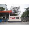China Heat Reservation Waterproof XPE Foam , Closed Cell Polyethylene Foam ISO9001 wholesale