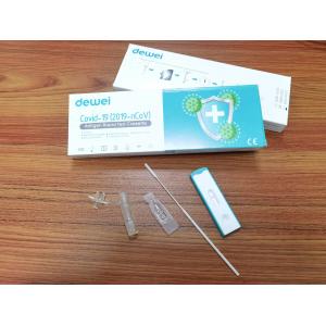 China Nasal Swab 15mins Reading Antigen Sample Corona Rapid Test Home Use supplier