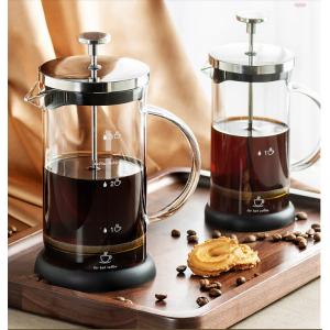French Press Style Teapot Tea Maker High Borosilicate Glass Teapot