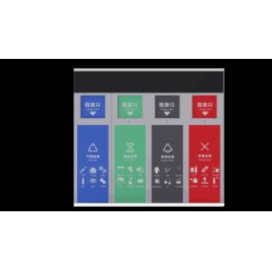 China デジタル ポイントは台所無駄のスマートな逆の自動販売機に自動的に報酬を与える on sale