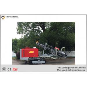 Fully Automatic DTH Drilling Machine With Cummins Engine 21 M Drill Depth