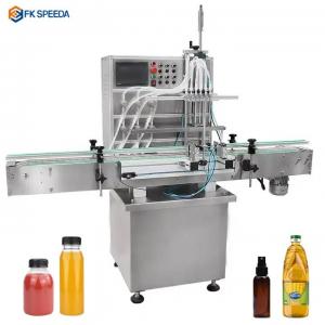 China 500-5000 Automatic Alcohol Hand Sanitizer Liquor Vinegar Liquid Pump Filling Machine supplier