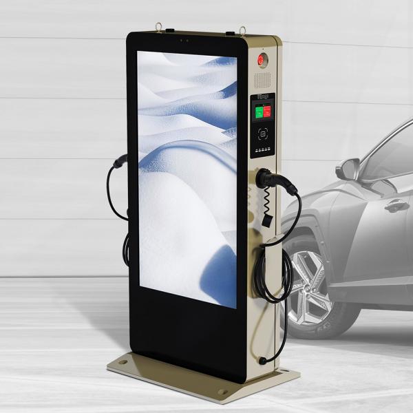 43KW CE DC EV Charging Station RFID Outdoor Level 2 Charger