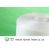 Smooth 100% Bright Polyester Spun Sewing Thead For Manufacturing Sewing Thread