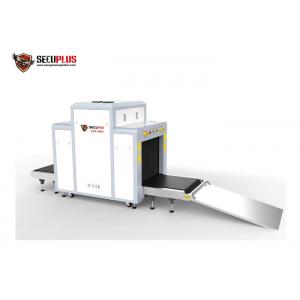 China Easy Installation CE X Ray Baggage Scanner For Big Size Luggage / Cargo Inspection supplier