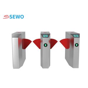 China Sistema de control de acceso automático de barrera de colgajo con lector de tarjetas de identificación RFID supplier