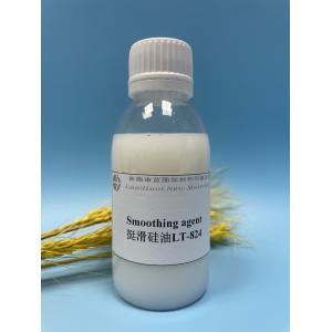 Milky White Viscous Liquid Silicone Smoothing Agent Weak Cationic