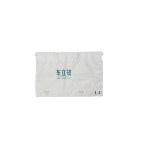 China Tearproof Plastic Zipper Bag Reusable CPE Printing Embossing wholesale