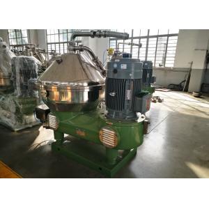 China Algae Centrifuge Separation , Centrifugal Solid Liquid Separator DPFX Series supplier