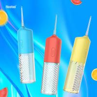 China Home And Travel Ipx7 Rechargeable Dental Care Professional Oral Irrigator Portable Water Flosser For Teeth on sale