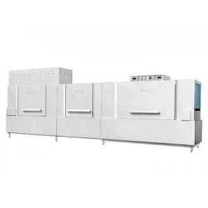 Durable 600Pc H 50L Countertop Commercial Dishwasher