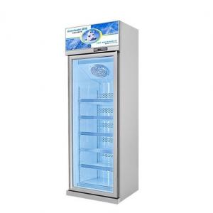 Supermarket 1 / 2 / 3 Glass Doors Display Upright Freezer For Ice Cream