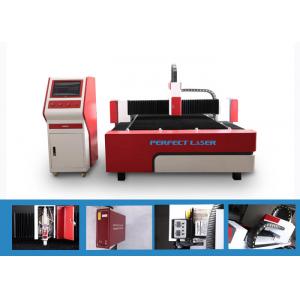 China 500W Flexible Cheap CNC Fiber Laser Cutting Systems Stable Running supplier