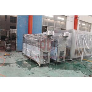 China 5 Gallon Drinking Water Bottle Filling Machine Water Purifier Packing Machine supplier