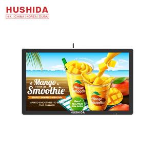 China HD Video Picture Playback Wall Mounted Advertising Display Anti theft Lock wholesale