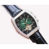 China Functional Men Quartz Wrist Watch Water Resistance 2m Fashionable Wrist Watch on sale